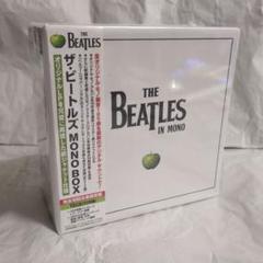 2025年最新】beatles mono boxの人気アイテム - メルカリ