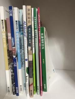 高専/教科書等 まとめ売り｜Yahoo!フリマ（旧PayPayフリマ）