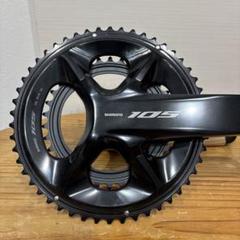 大幅値引済】R7100 グループセットスプロケr8100クランク画像追加
