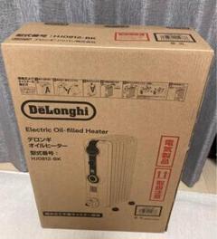 【美品】デロンギ  HJ0812  箱あり 楽天市場】デロンギ アミカルド オイルヒーター [RHJ35M0812-DG