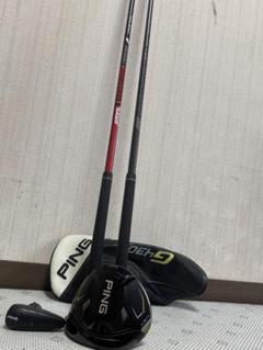 PING G430 LST9°シャフトVF-6S付き PING G430 LST9°シャフトVF-6S付き - メルカリ