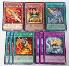2025年最新】ブレイズ sr パラレルの人気アイテム - メルカリ