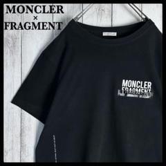 MONCLER - 10623【QR確認済み・XXLサイズ】モンクレール