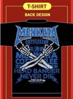 2025年最新】マキシマムザホルモン tシャツ 生還者の人気