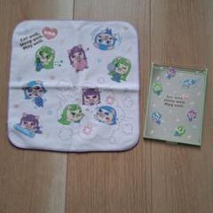 ろこまこあこ　RMA スタンドミラー ミニタオル セット ろこまこあこ ミニタオルスタンドミラー セット（コレクション
