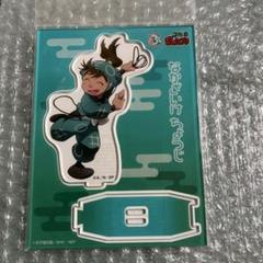 2025年最新】忍たま アクスタ 一年生の頃の人気アイテム - メルカリ