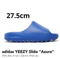 新品アディダス イージー スライド ADIDAS YEEZY SLIDE27.5