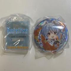 ホロライブ 兎田ぺこら 缶バッジ アクリルバッジ 10個セット 2025年最新】兎田ぺこら 缶バッジの人気アイテム - メルカリ