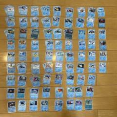 ポケモンカード e 水タイプ キラのみ まとめ売り 8枚 apdk69 ポケカ 水タイプ まとめ売り 131枚 キラカード少しあり - メルカリ