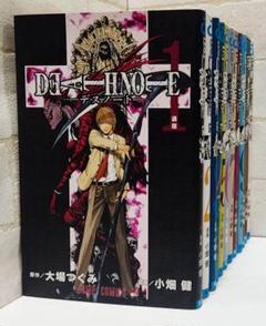【匿名配送】Death note デスノート 1～12巻《全巻》