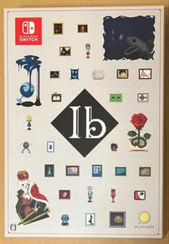 220 外箱+内箱+アートブック付 Ib イヴ ニンテンドースイッチ イブ①