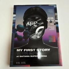 MY FIRST STORY CD・DVD・特典DVDまとめ売り 2025年最新】my first story dvdの人気アイテム - メルカリ