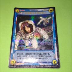 2025年最新】忍足侑士 tcgの人気アイテム - メルカリ
