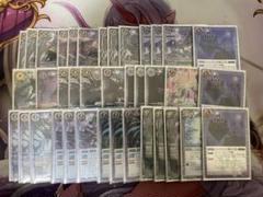 冥相棒カミュデッキ ハイレート バトルスピリッツ