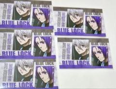 ブルーロック トレーディング名刺 Part5 凪誠士郎 御影玲王 5枚セット