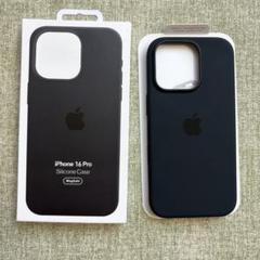 「新品未使用·純正」 iPhone 16 Pro シリコンケース ブラック