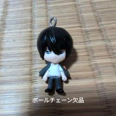 家庭教師ヒットマンREBORN! マスコットキーチェーン　雲雀恭弥　キーホルダー