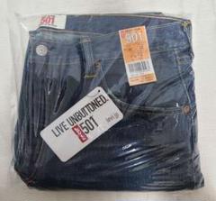 爆買い！ タグ付き未使用保管品デッドストック✨リーバイス 08501-0045 パンツ