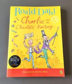 フルカラー版 Charlie and the Chocolate Factory