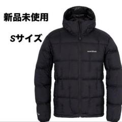 ネージュダウン パーカ Men's｜モンベル