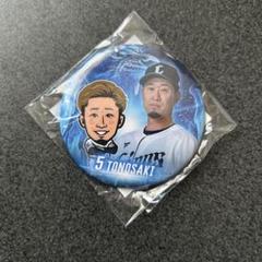 埼玉西武ライオンズユニフォーム外崎修太 埼玉西武ライオンズ 外崎修太選手のユニフォーム – お客様の声