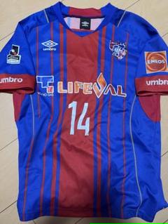 超格安一点 FC東京 ホーム ユニフォーム 14番 武藤嘉紀 ウェア