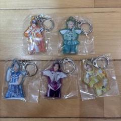 【非売品】リアルピース　キーホルダー5人セット 2025年最新】リアルピース キーホルダーの人気アイテム - メルカリ