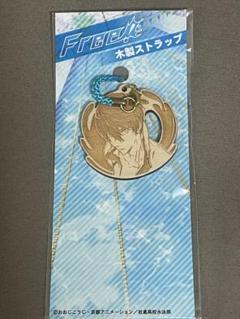 2025年最新】free!七瀬遙の人気アイテム - メルカリ