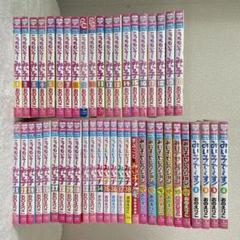 こっちむいて!みい子 13冊セット こっちむいて！みい子 | JPF