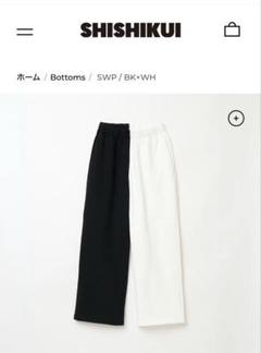 THE SHISHIKUI XST WHITE 完売品 2025年最新】shishikuiの人気アイテム - メルカリ