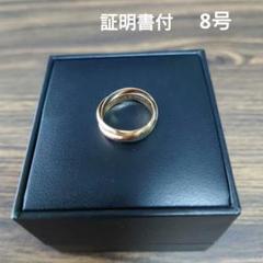 Cartier シルバーリング 8号　13号　結婚指輪 証明書付き Cartier シルバーリング 8号 13号 結婚指輪 証明書付き - メルカリ
