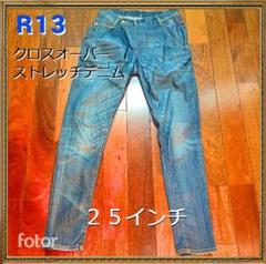 R13/アールサーティーン】CROSSOVER SHORT（デニムパンツ