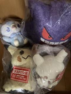 ポケモン ぬいぐるみ 4体セット ラストワン賞 ポケモン ぬいぐるみ 4体セット ラストワン賞 - メルカリ