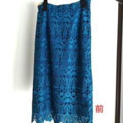 ANAYI レース ロングスカート　アナイ