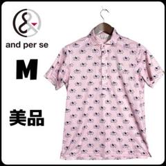 and per se アンパスィ　吸湿速乾ポロシャツ　ゴルフウエア　メンズM