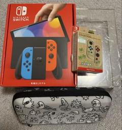 【美品】Switch本体有機EL おまけ付き
