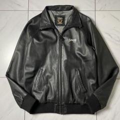 楽天市場】Schott ショット #7823950120[7822950014](3121034