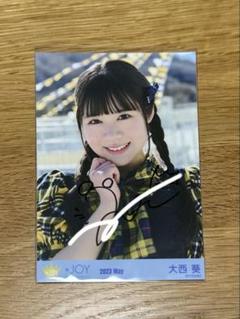≒JOY 大西葵 直筆サイン入りパネル 夢見るアイドル 2025年最新】ゆめ_大西葵の人気アイテム - メルカリ