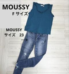 2025年最新】moussyデニムセットアップの人気アイテム - メルカリ