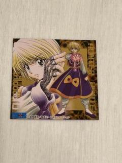 非売品あり 旧、新HUNTER‪✕‬HUNTER まとめ売り