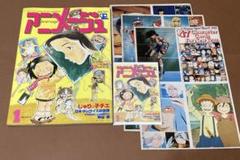 2025年最新】じゃりン子チエ ポスターの人気アイテム - メルカリ