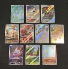 ポケモンカード バイオレットex arまとめ売り セミコンプ 10枚