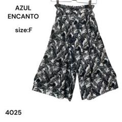 アズールエンカント　AZUL ENCANTO パンツ　ガウチョ　FREE
