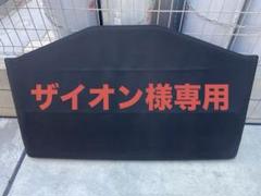本当に信頼出来る店 ザイオン様専用】ジープJLラングラー 純正サンライダー（ボルト パーツ