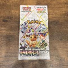 テラスタルフェスex シュリンク付き 1box Amazon.co.jp: 【正規品 シュリンク付未開封1BOX】テラスタル