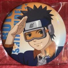 NARUTO ベースヤード　うちはマダラ　缶バッジ　オーロラ缶バッジ　購入特典 うちはマダラ 缶バッジ 2個 NARUTO ベースヤードトーキョー