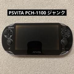 ゲオ公式通販サイト/ゲオオンラインストア【中古・箱説なし