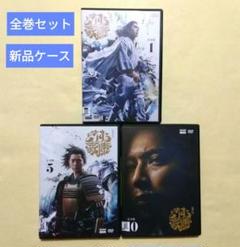 2025年最新】どうする家康 dvdの人気アイテム - メルカリ