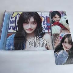 IVE Be Alright メンバーソロジャケット盤 イソ タワレコ トレカ
