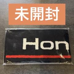 新品未開封Dream Theaterタオル MUFFLER TOWEL【TOKYO】/ NEXZ『SHOWCASE 2024 “Ride the Vibe